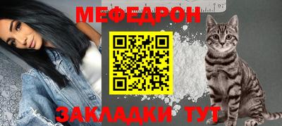 героин Заводоуковск