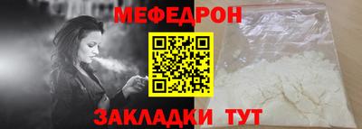 героин Заводоуковск