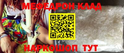 героин Жуковский