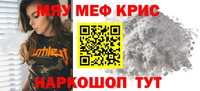 героин Жуковский