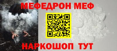 кокаин перу Заволжье