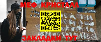 кокаин перу Заволжье