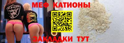 кокаин перу Заволжье
