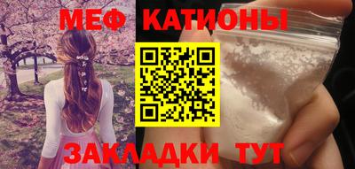героин Заводоуковск