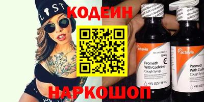 героин Жуковский