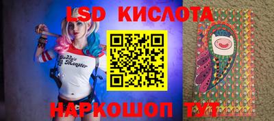героин Заводоуковск