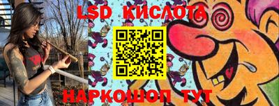героин Заводоуковск
