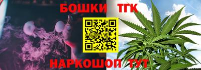 кокаин перу Заволжье