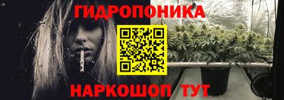 героин Жуковский