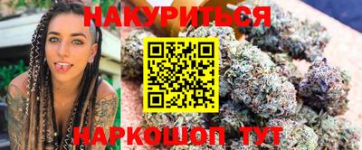 героин Заводоуковск