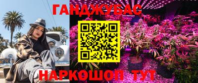 кокаин перу Заволжье