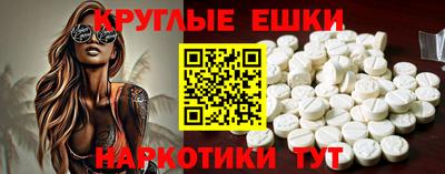кокаин перу Заволжье