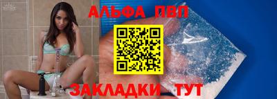 героин Заводоуковск