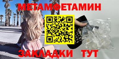 героин Заводоуковск