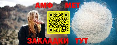 кокаин перу Заволжье