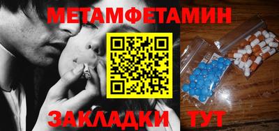 кокаин перу Заволжье
