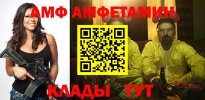 героин Заводоуковск