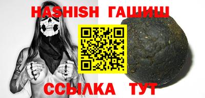 кокаин перу Заволжье