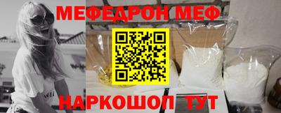 героин Жуковский