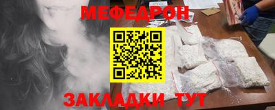 героин Заводоуковск