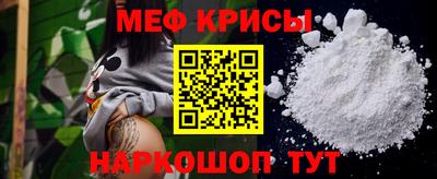 кокаин перу Заволжье