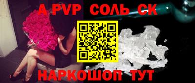 героин Заводоуковск