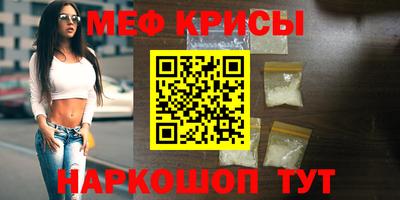 героин Заводоуковск