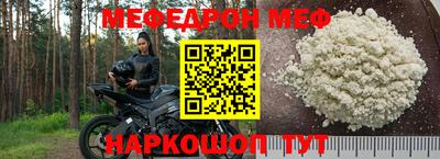кокаин перу Заволжье